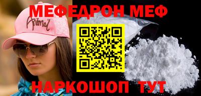 кристаллы Гатчина