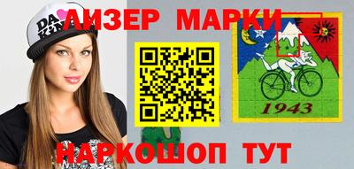 мдпв Гагарин