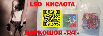 первитин Гай