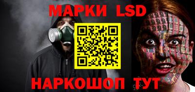 первитин Гай