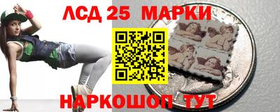 первитин Гай