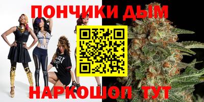 первитин Гай