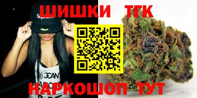 первитин Гай