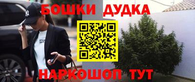 первитин Гай