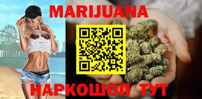 кристаллы Гатчина