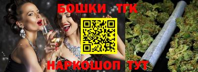 mix Чебоксары