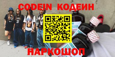 кристаллы Гатчина