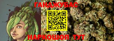 мдпв Гагарин