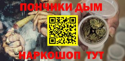 MESCALINE Чебаркуль