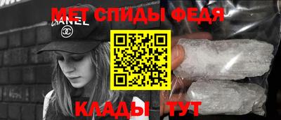 кристаллы Гатчина