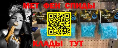 мдпв Гагарин