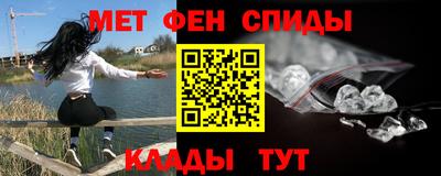 мдпв Гагарин
