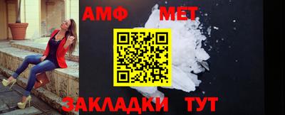 мдпв Гагарин