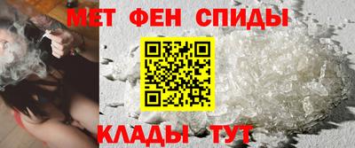 мдпв Гагарин