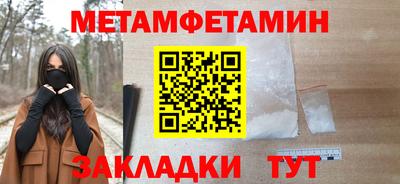 мдпв Гагарин