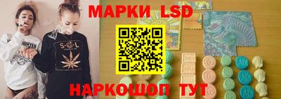 кристаллы Гатчина