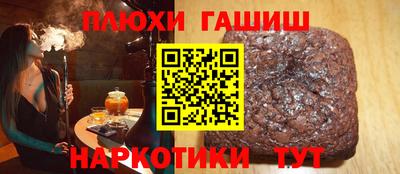 мдпв Гагарин
