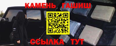 первитин Гай