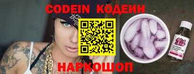 кристаллы Гатчина