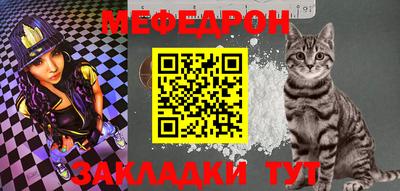 первитин Гай