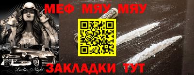 мдпв Гагарин