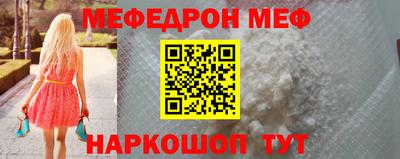 кристаллы Гатчина