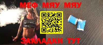 мдпв Гагарин