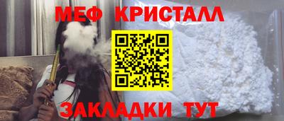 мдпв Гагарин